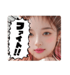 新年度●毎日AI美人,彼女（個別スタンプ：27）