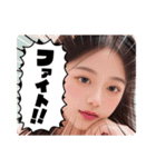 新年度●毎日AI美人,彼女（個別スタンプ：31）