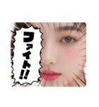 新年度●毎日AI美人,彼女（個別スタンプ：32）