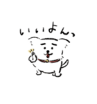 いぬ犬ドッグ（個別スタンプ：1）