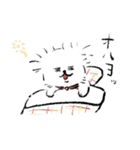 いぬ犬ドッグ（個別スタンプ：2）
