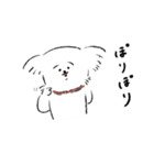 いぬ犬ドッグ（個別スタンプ：5）