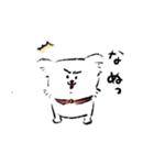 いぬ犬ドッグ（個別スタンプ：6）