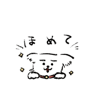 いぬ犬ドッグ（個別スタンプ：16）