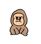 午後のゴリモン（個別スタンプ：2）