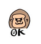 午後のゴリモン（個別スタンプ：4）