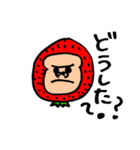 午後のゴリモン（個別スタンプ：5）