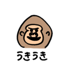 午後のゴリモン（個別スタンプ：8）