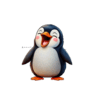 キュート ペンギン(気持ち伝える)（個別スタンプ：2）