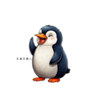 キュート ペンギン(気持ち伝える)（個別スタンプ：4）