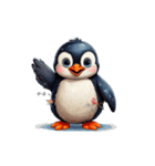 キュート ペンギン(気持ち伝える)（個別スタンプ：5）