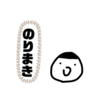 なんとなく使える手書き池ちゃんスタンプ（個別スタンプ：1）