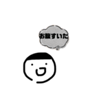 なんとなく使える手書き池ちゃんスタンプ（個別スタンプ：8）