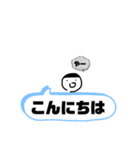 なんとなく使える手書き池ちゃんスタンプ（個別スタンプ：10）