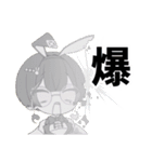 銀蓮くんスタンプ2（個別スタンプ：8）