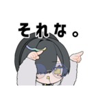 銀蓮くんスタンプ2（個別スタンプ：10）