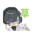 銀蓮くんスタンプ2（個別スタンプ：11）