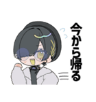 銀蓮くんスタンプ2（個別スタンプ：14）