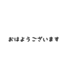 うさちゃんのスタンプアレンジ（個別スタンプ：10）
