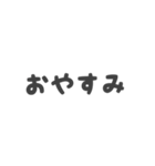 うさちゃんのスタンプアレンジ（個別スタンプ：13）