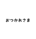 うさちゃんのスタンプアレンジ（個別スタンプ：15）