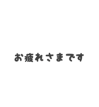 うさちゃんのスタンプアレンジ（個別スタンプ：16）