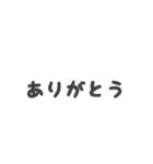うさちゃんのスタンプアレンジ（個別スタンプ：17）