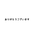 うさちゃんのスタンプアレンジ（個別スタンプ：18）