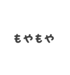 うさちゃんのスタンプアレンジ（個別スタンプ：28）