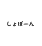 うさちゃんのスタンプアレンジ（個別スタンプ：30）