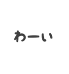 うさちゃんのスタンプアレンジ（個別スタンプ：31）