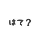 うさちゃんのスタンプアレンジ（個別スタンプ：32）