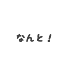 うさちゃんのスタンプアレンジ（個別スタンプ：35）