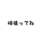 うさちゃんのスタンプアレンジ（個別スタンプ：39）