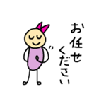 日常会話(≧ᴗ≦)お絵描き（個別スタンプ：5）