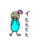 日常会話(≧ᴗ≦)お絵描き（個別スタンプ：15）