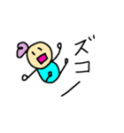 日常会話(≧ᴗ≦)お絵描き（個別スタンプ：16）