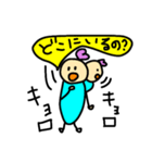 日常会話(≧ᴗ≦)お絵描き（個別スタンプ：22）