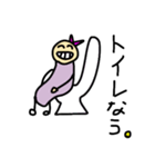 日常会話(≧ᴗ≦)お絵描き（個別スタンプ：23）