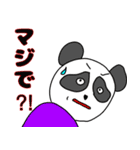 しょんぼりアニマル 4（個別スタンプ：13）