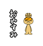 【使いやすい】ハンバーガーの具材たち2（個別スタンプ：3）