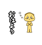 【使いやすい】ハンバーガーの具材たち2（個別スタンプ：4）