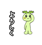 【使いやすい】ハンバーガーの具材たち2（個別スタンプ：5）