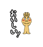 【使いやすい】ハンバーガーの具材たち2（個別スタンプ：9）