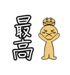 【使いやすい】ハンバーガーの具材たち2（個別スタンプ：15）