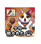カラオケ×まねきねこ 可愛いフュージョン（個別スタンプ：12）