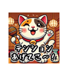 カラオケ×まねきねこ 可愛いフュージョン（個別スタンプ：13）
