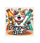 カラオケ×まねきねこ 可愛いフュージョン（個別スタンプ：16）