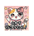 カラオケ×まねきねこ 可愛いフュージョン（個別スタンプ：30）