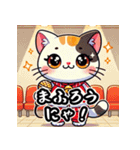 カラオケ×まねきねこ 可愛いフュージョン（個別スタンプ：31）